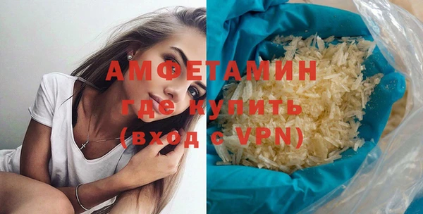 круглые Бугульма